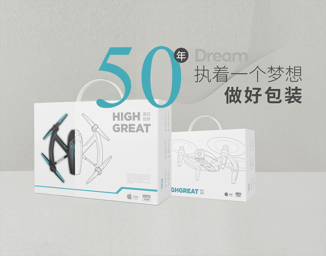 如何做好彩箱彩盒豪華包裝設計定制？